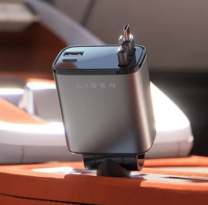 Read more about the article Power Up On-The-Go: 4-in-1 Car Charger